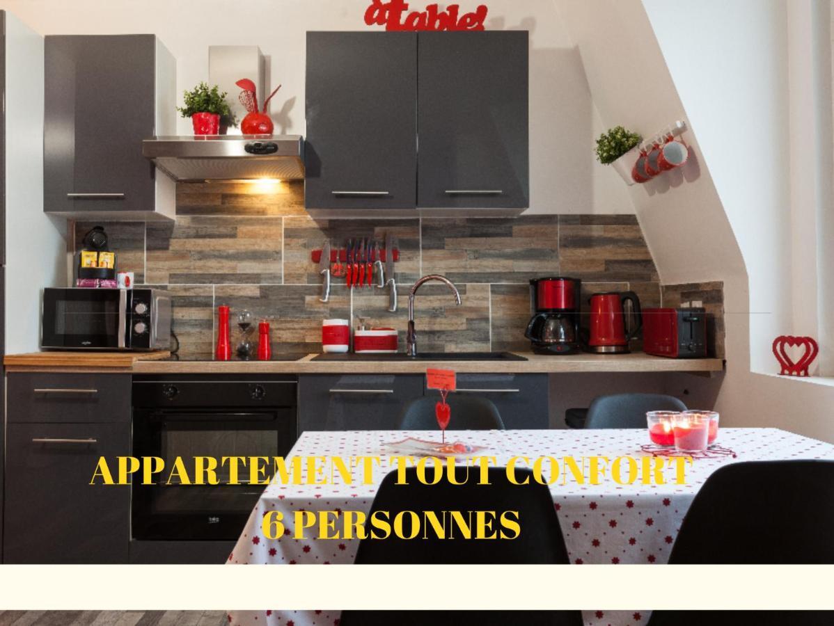 Appart Cosy Брест Экстерьер фото